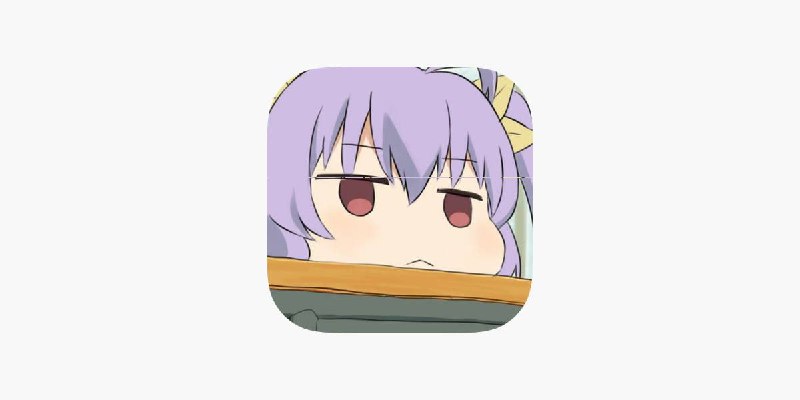 #优质应用【软件名称】壁酷【软件支持】iPhone、iPad【软件价格】免费【有无内购】无【软件功能】壁纸【功能简介】一款小众精美壁纸App【软件下载】