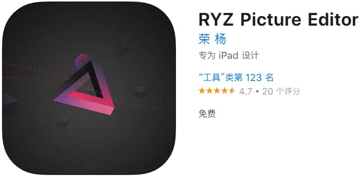  #优质应用 软件名称：RYZ Picture Editor（伪装名） 支持平台：iOS 软件大小：35.4M 软件价格：免费 内购价格：免费 软件功能：影视 软件简介：一款免费的影视应用，伪装上架Apple Store