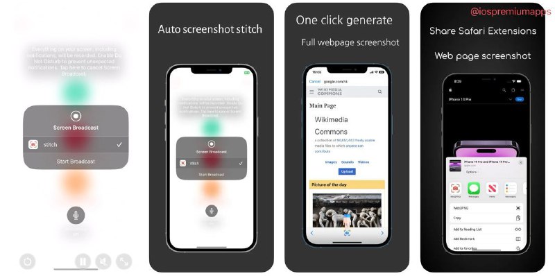  #应用限免 软件名称：StitchShot 支持平台：#iOS 软件价格：内购限免 软件功能：长页面截图 软件简介：一款用于捕捉和生成长截图的工具