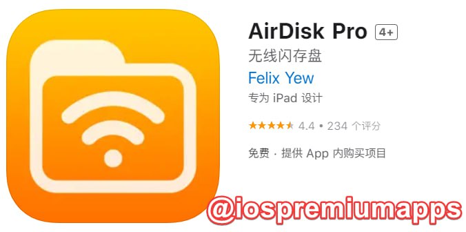 #应用限免 软件名称：AirDisk Pro 支持平台：#iOS 软件大小：80.5M 软件价格：￥22→0 内购价格：有 软件功能：无线闪存盘 软件简介：一款可让您在iPhone、iPad或iPod touch上存储、查看和管理文件的终极解决方案