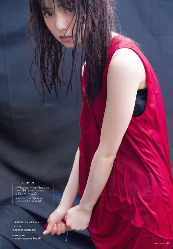 #频道互推欢迎关注美女精选频道 