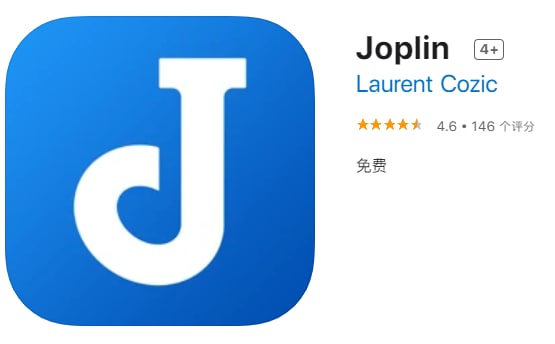 #优质应用【软件名称】Joplin【软件支持】iPhone、iPad【软件大小】35.76M【软件价格】免费【有无内购】无【支持语言】简体中文、英文【软件分类】效率【功能简介】Joplin是一款免费的开源笔记和待办事项应用，可以处理大量组织在笔记本中的笔记