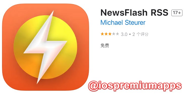  #应用限免 软件名称：NewsFlash RSS 支持平台：iOS 软件大小：4.1M 软件价格：￥6→0 内购价格：免费 软件功能：RSS 新闻阅读器 软件简介：轻量级 RSS 新闻阅读器，支持保存文章，稍后阅读，可以使用标签对文章进行分类