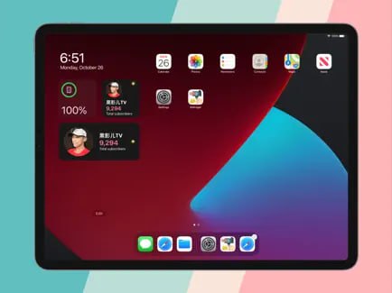  #优质应用 软件名称：BWidget 支持平台：iOS 软件大小：4.1M 软件价格：免费 内购价格：免费 软件功能：关注订阅 软件简介：一款轻量小组件可供B站UP主在设备上展示实时粉丝数