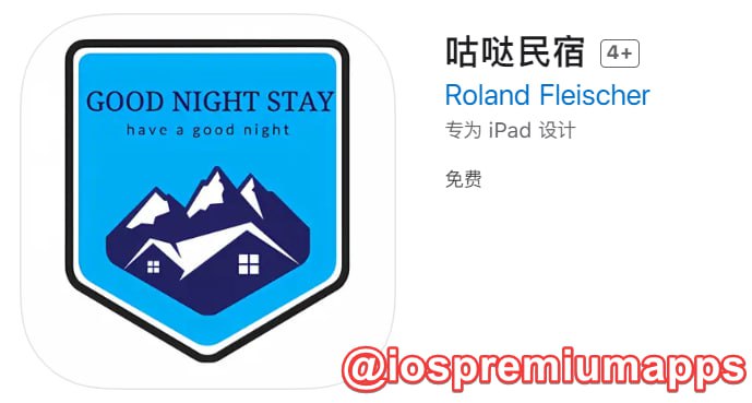  #优质应用  软件名称：咕哒民宿（伪装名） 支持平台：#iOS 软件大小：64.3M 软件价格：免费 内购价格：免费 软件功能：影视 软件简介： 一款免费的影视应用，伪装上架APP Store