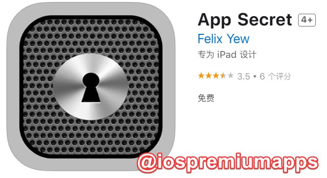  #应用限免 软件名称：App Secret 支持平台：iOS 软件大小：14.2M 软件价格：￥15→0 内购价格：免费 软件功能：私密相册 软件简介：轻松地使用密码来保护你最私密或最敏感的数据