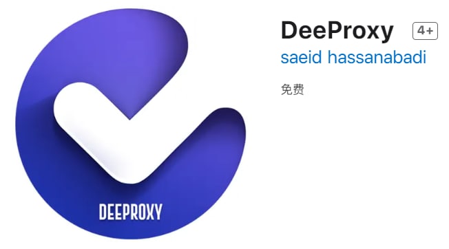 #优质应用【软件名称】DeeProxy【软件支持】iPhone、iPad【软件大小】18.2M【软件价格】免费【有无内购】无【软件功能】代理【功能简介】一款免费的Telegram电报代理软件，免费提供telegram代理节点列表