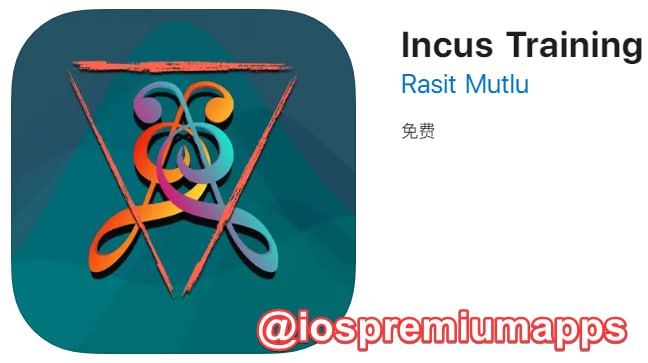  #应用限免 软件名称：Incus Training 支持平台：iOS 软件大小：227.6M 软件价格：￥18→0 内购价格：无 软件功能：耳朵训练 软件简介：一个耳朵训练应用程序，旨在改善音乐家、音乐制作人和音响工程师的耳朵感知