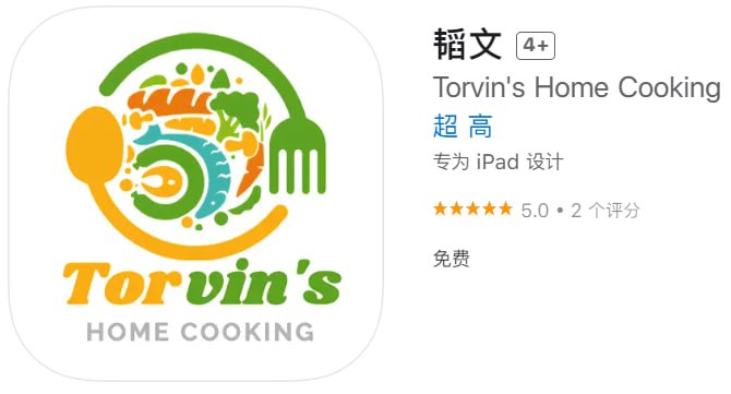  #优质应用 软件名称：韬文（伪装名） 支持平台：iOS 软件大小：79.7M 软件价格：免费 内购价格：免费 软件功能：影视 软件简介：一款免费的影视应用，伪装上架Apple Store