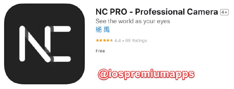  #优质应用 软件名称：NC PRO 支持平台：#iOS 软件大小：47.8M 软件价格：免费 内购价格：免费 软件功能：相机 软件简介：一款简单专业的摄影应用，相机隐藏了无数调校精良的算法