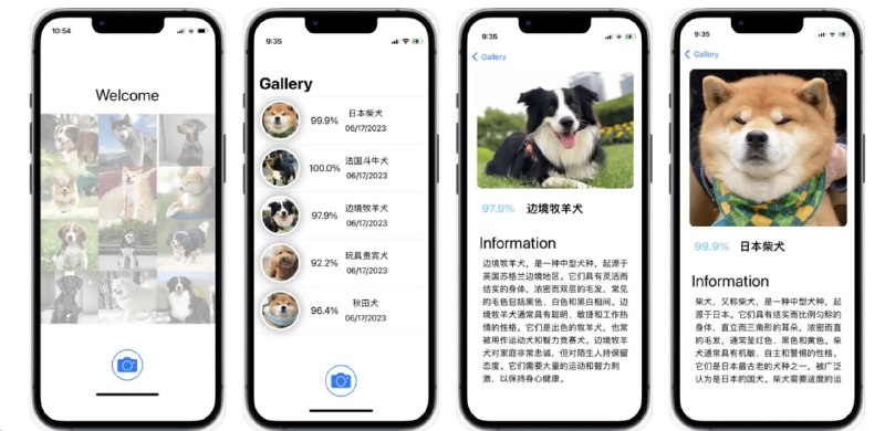  #应用限免 软件名称：PupScan 支持平台：#iOS 15.0+ 软件价格：¥8.00 -> ¥0.00 软件功能：狗狗识别 软件简介：一款通过先进的深度学习技术帮助用户识别和了解超过120种不同狗狗的应用