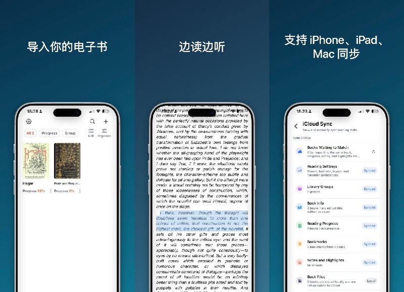  #应用限免 软件名称：岛屿阅读 - AI朗读电子书阅读器-自然人声朗读，边读边听做笔记 支持平台：#iOS 18.0+ 软件价格：内购限免 软件简介：一款 AI 朗读电子书阅读器，支持导入 EPUB/PDF/TXT 文件，提供自然语音朗读，边读边听做笔记，iCloud 多端同步进度与标注