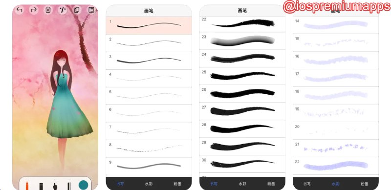  #应用限免  软件名称：画画树专业版 - 大师级美术绘画板 支持平台：#iOS 软件价格：¥48.00 -> ¥0.00 软件功能：绘画 软件简介：一款专业的绘画应用，提供逼真的水彩画笔、丰富的绘画工具和高级图层处理功能，既适用于绘画又适用于图像处理