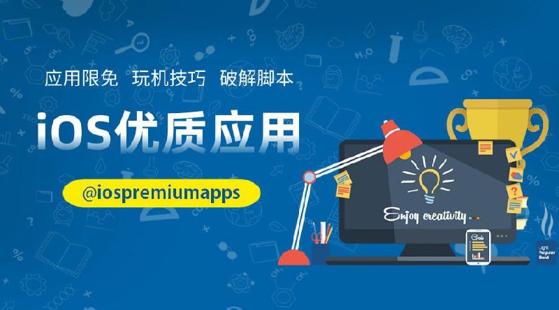 置顶位空闲，价格实惠，需要的老板联系 @Primero_KK