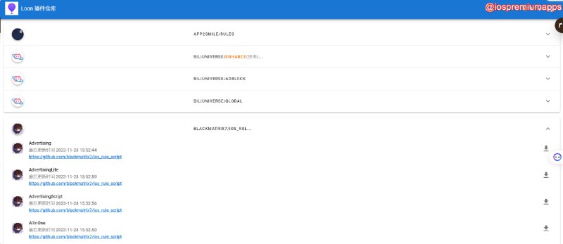 #破解脚本 仓库名称：Loon-Gallery 支持平台：#iOS 仓库功能：Loon插件库 仓库简介：一个整合公开Loon插件的库，支持直接引用各大规则作者的脚本，并且实时更新 仓库地址：点击进入    直接使用点这里 频道    群聊    投稿    合作