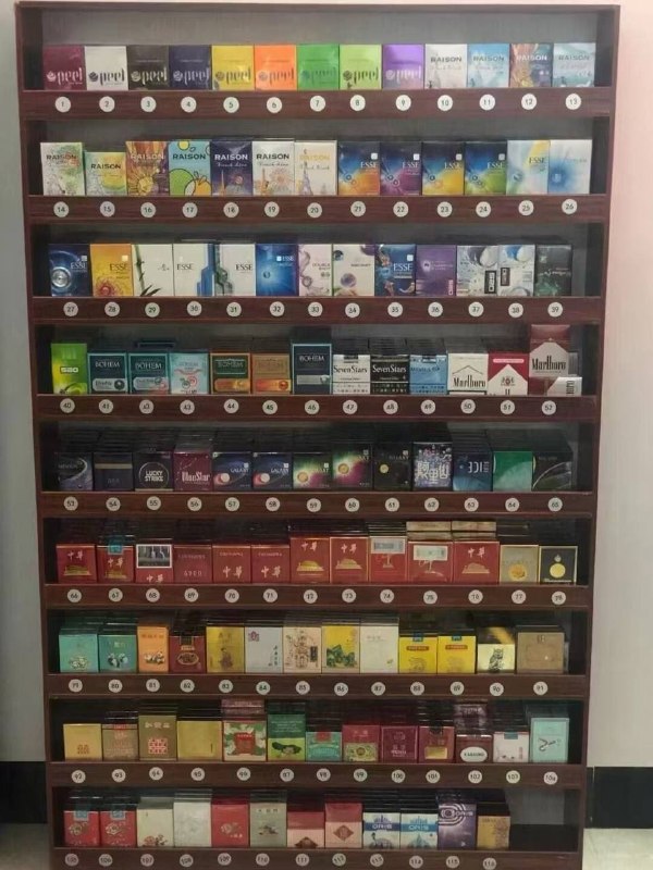 走私免税店香烟 爆珠 外烟 中华188💰加QQ走私免税店香烟 爆珠 外烟 中华188💰加QQ群主合作，可靠靠谱走私免税店香烟 爆珠 外烟 中华188💰加QQ走私免税店香烟 爆珠 外烟 中华188💰加QQ群主合作，可靠靠谱