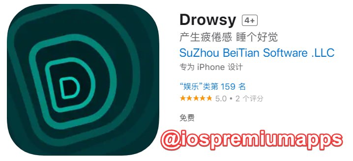  #应用限免 软件名称：Drowsy 支持平台：iOS 软件大小：29.9M 软件价格：￥8→0 内购价格：无 软件功能：助眠 软件简介：一款助眠神器，让你产生疲惫感，睡个好觉