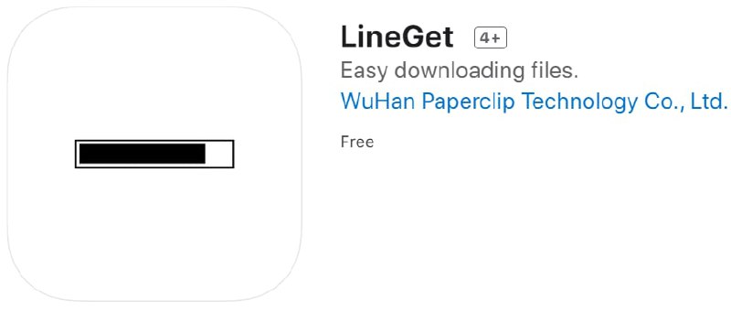 #优质应用【软件名称】LineGet 【软件支持】iPhone、iPad【软件大小】39.1M【软件价格】免费【有无内购】无【软件功能】下载工具【功能简介】小兔下载上架Apple Store