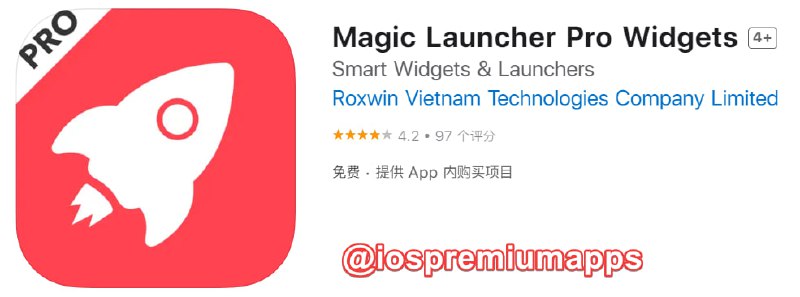  #应用限免 软件名称：Magic Launcher Pro Widgets 支持平台：#iOS 软件大小：126.8M 软件价格：￥25→0 内购价格：仅打赏 软件功能：启动器 软件简介：一款功能强大的快速启动器工具