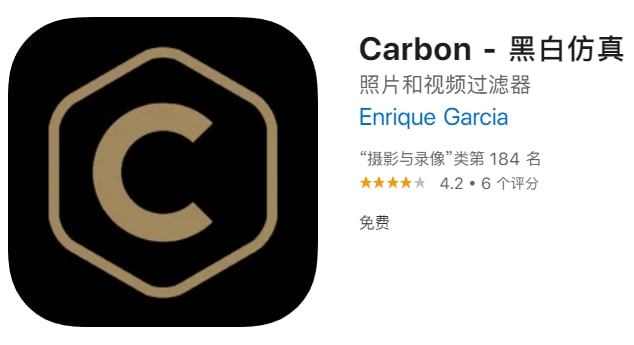 #应用限免【软件名称】Carbon - 黑白仿真 【软件支持】iPhone、iPad【软件大小】54.87M【软件价格】￥12→0【有无内购】无【支持语言】简体中文、英文、西班牙文、俄文【软件分类】摄影与录像【功能简介】一款黑白复古风的修图应用