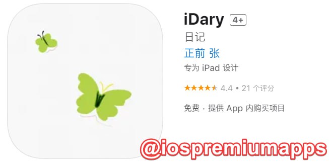  #应用限免 软件名称：iDary 支持平台：iOS 软件大小：2.9M 软件价格：￥8→0 内购价格：仅打赏 软件功能：日记工具 软件简介：时间线日记工具