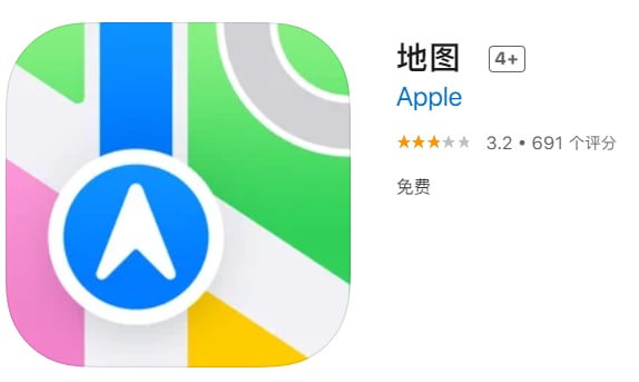 #优质应用【软件名称】地图【软件支持】iPhone、iPad【软件大小】2M【软件价格】免费【有无内购】无【支持语言】简体中文、繁体中文、英文等【软件分类】导航【功能简介】苹果家的地图，接入了高德地图数据