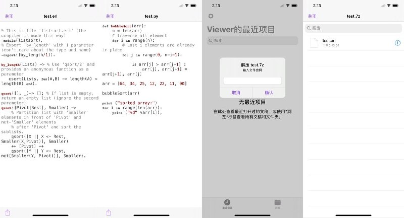  #应用限免 软件名称：Viewer 2 支持平台：#iOS 11.0+ 软件价格：￥8.00 -> ¥0.00 软件简介：一款全能文件解压与查看工具