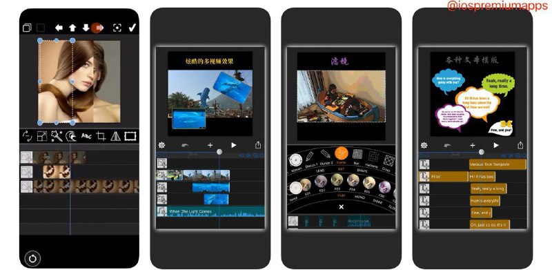  #应用限免  软件名称：电影精灵 支持平台：#iOS 软件价格：¥68.00 -> ¥0.00 软件功能：视频剪辑 软件简介：一款视频编辑和电影制作工具