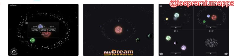  #应用限免 软件名称：我的梦幻宇宙 - 重零模拟创造沙盒星系 支持平台：#iOS 软件价格：¥68.00 -> ¥0.00 软件功能：沙盒游戏 软件简介：一个沙盒空间模拟游戏，玩家可以自由地创建自己的梦幻星系，从小行星开始，逐渐发展成为星系