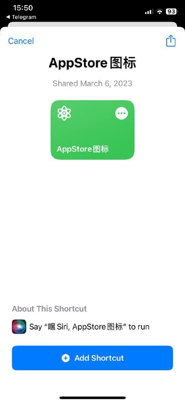   捷径名称：AppStore图标  捷径功能：应用图标下载 捷径简介：一款iOS应用图标下载捷径